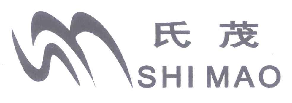 氏茂