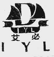 艾必;IYL