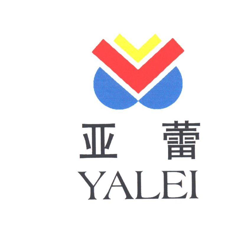 亚蕾