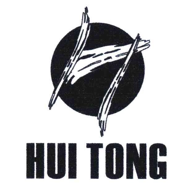 HUI TONG;H