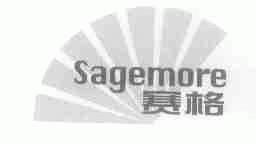 赛格;SAGEMORE
