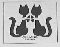 双猫