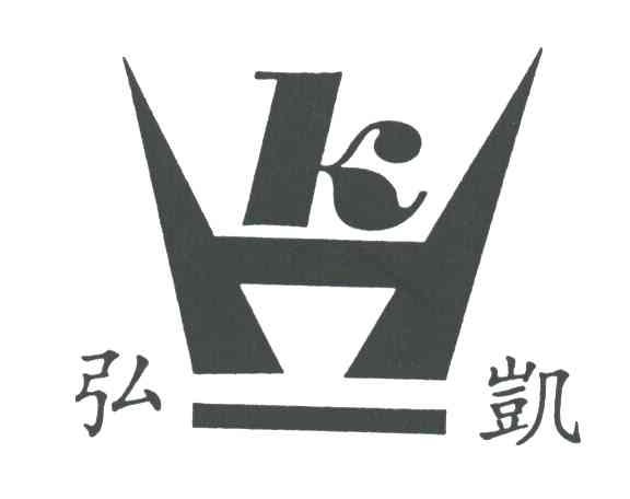 弘凯
