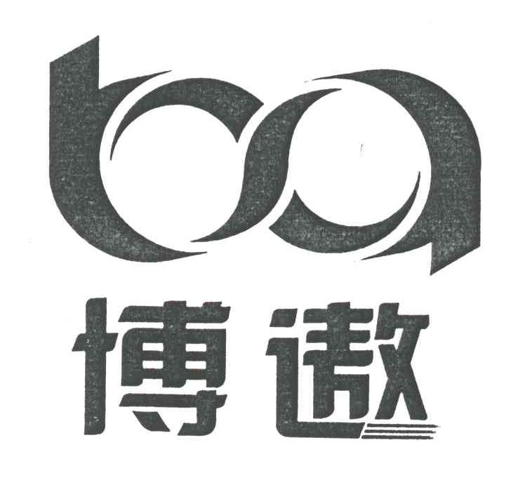 博遨;BA