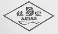 丝宝