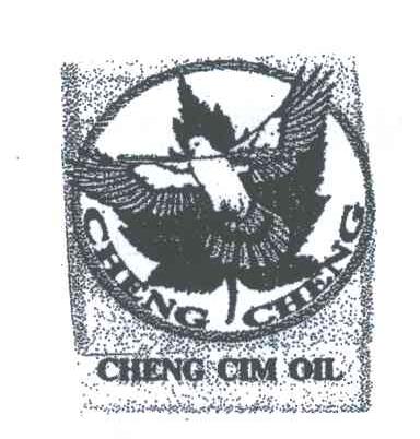 CHENG CHENG；CHENG CIM OIL