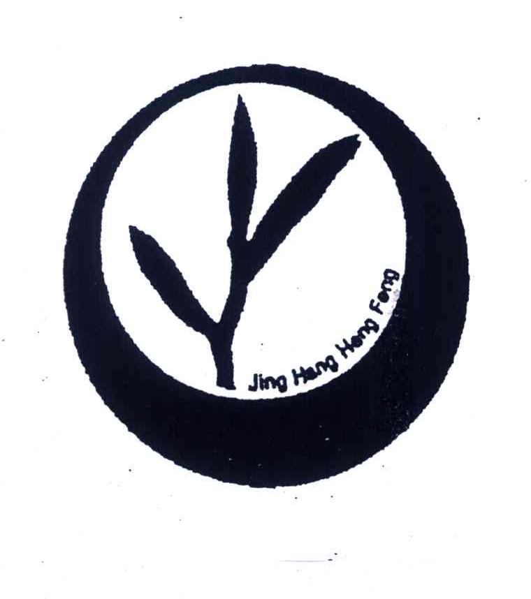 JING HANG HENG FENG