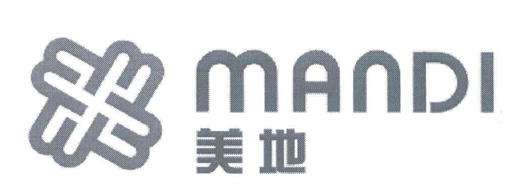 美地 MANDI