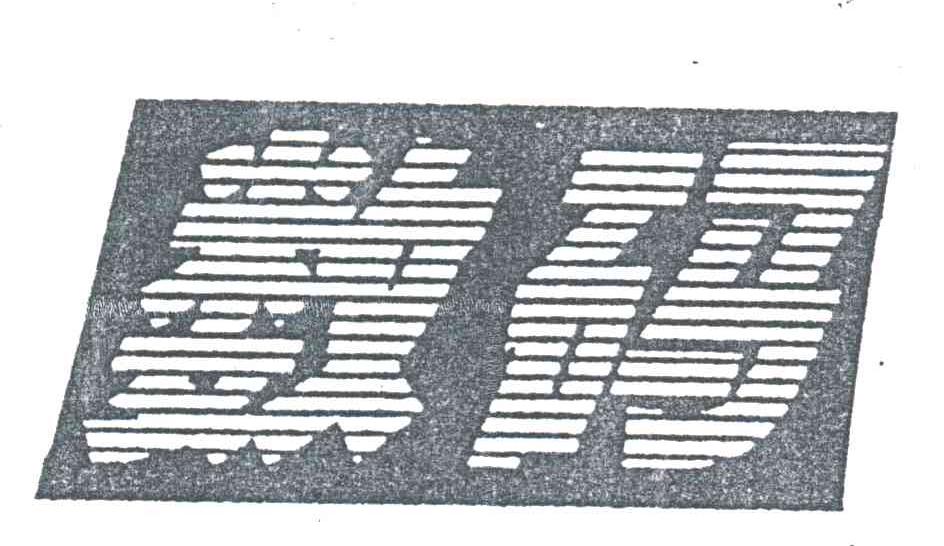数码