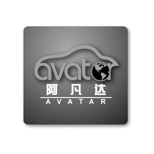 阿凡达 AVATAR