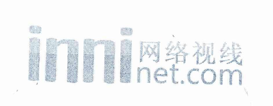 网络视线 INNINET.COM