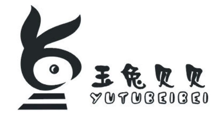 玉兔贝贝