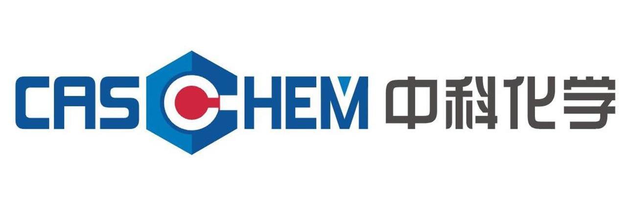 中科化学 CAS CHEM