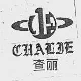 查丽   CHALIE