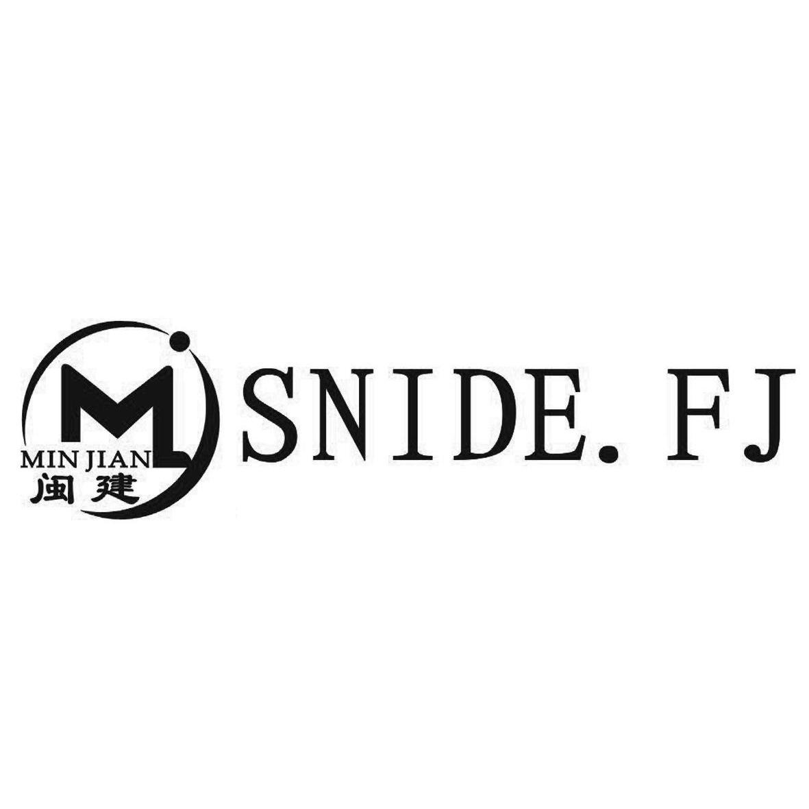 闽建 SNIDE&middot;FJ M