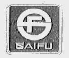 SAIFU