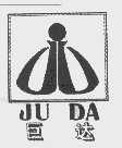 巨达