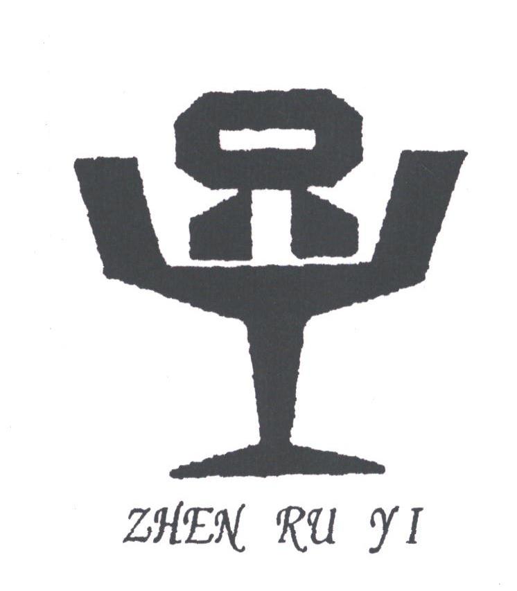 ZHEN RU YI