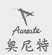 奥尼特  AUREATE