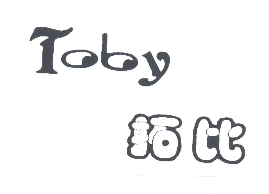 拓比;TOBY