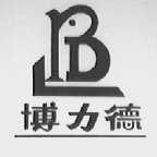 博力德