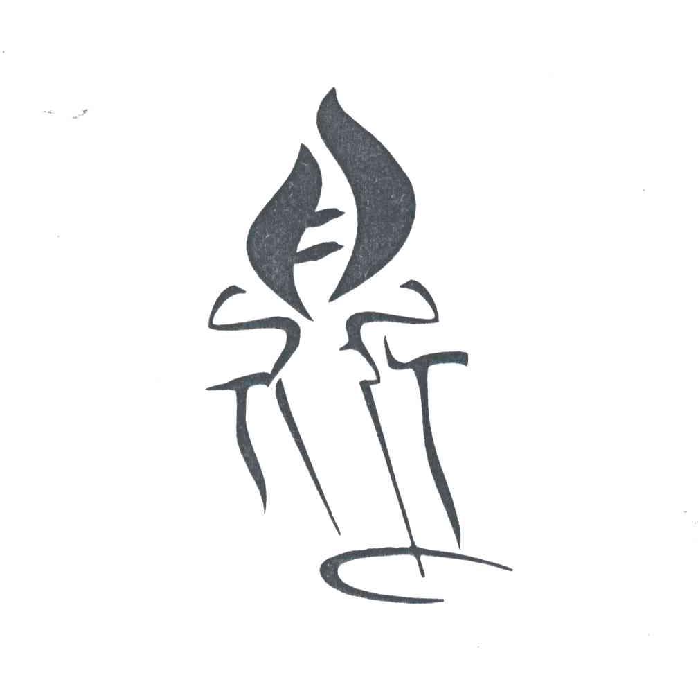 鼎