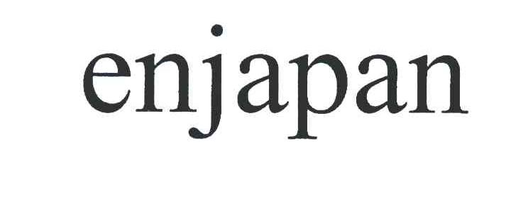 ENJAPAN