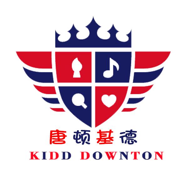 唐顿基德 KIDD DOWNTON
