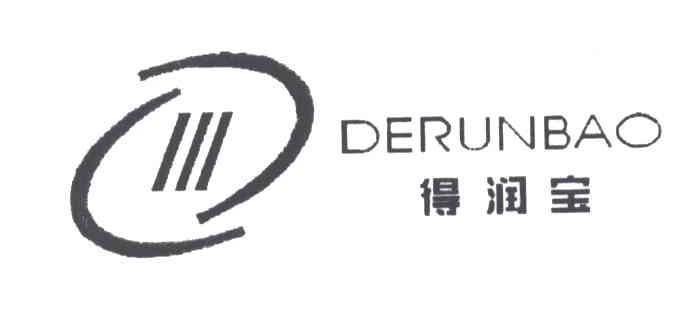 得润宝
