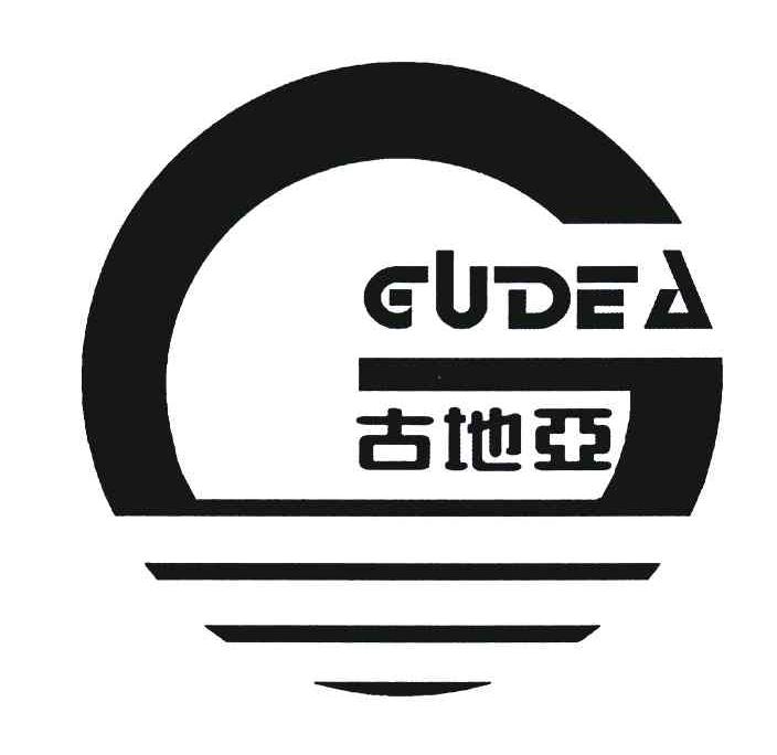 古地亚;GUDEA