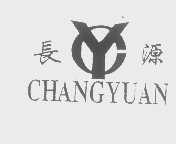 长源