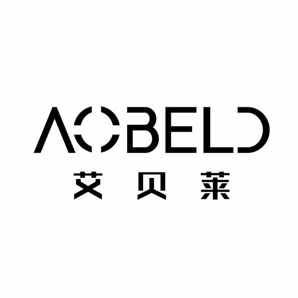 艾贝莱 AOBELD