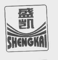 盛凯