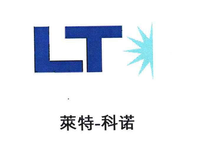 莱特科诺;LT