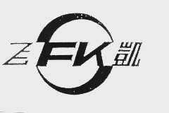 飞凯
