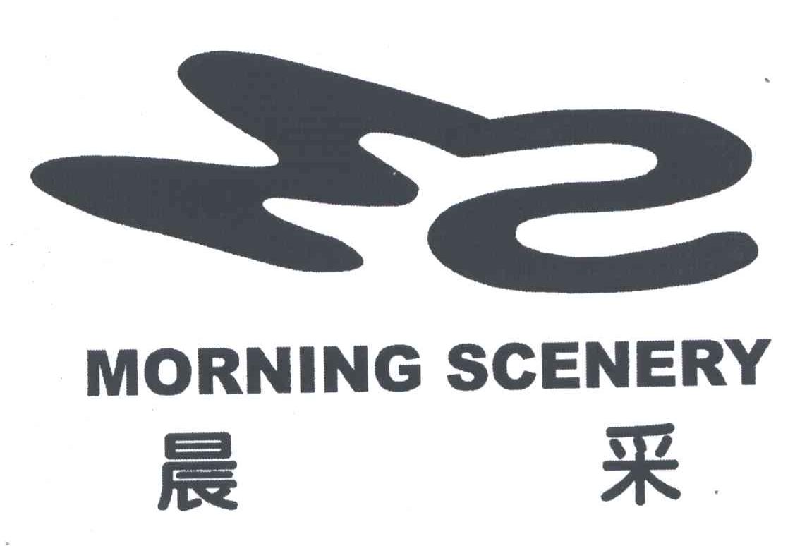 晨采;MORNING SCENERY