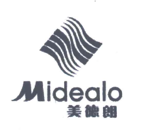 美德朗;MIDEALO