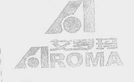艾罗玛   AROMA