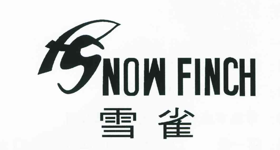 雪雀;SNOW FINCH