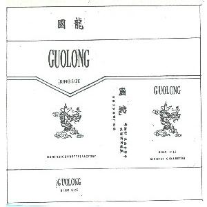 国龙