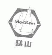 镁山;MEISAN