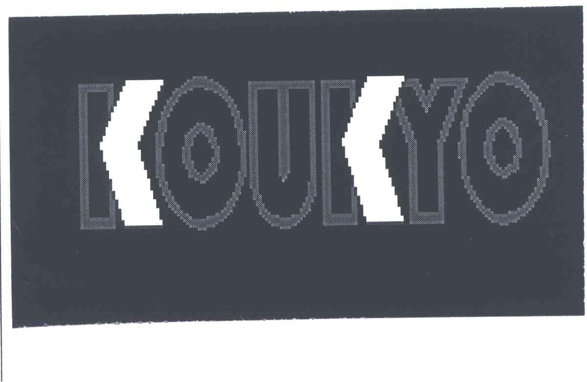 KOUKYO
