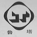 鲁塔