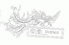 凤凰;PHENIX