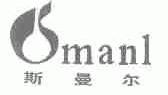 斯曼尔;SMANL