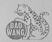 BAO WANG