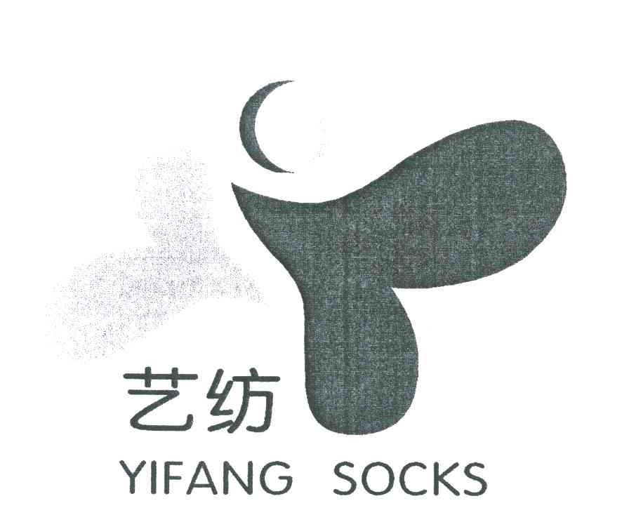 艺纺;YIFANG SOCKS