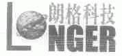 朗格;LNGER