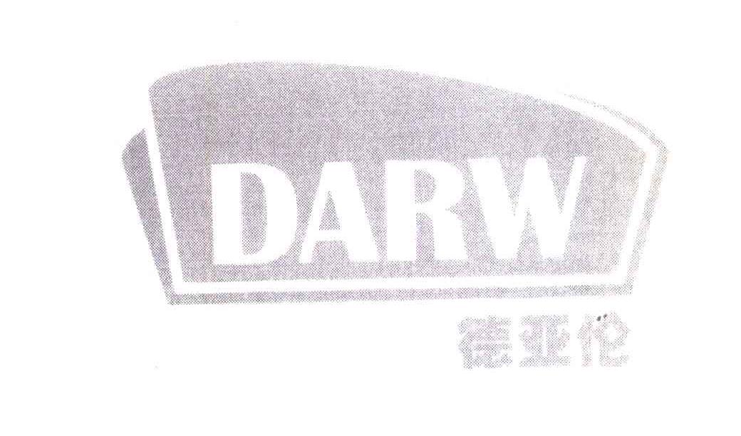 德亚伦;DARW