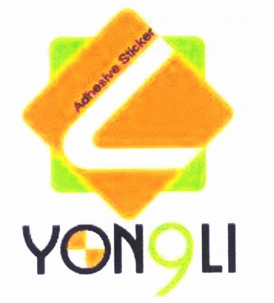 YONGLI ADHESIVE STICKER